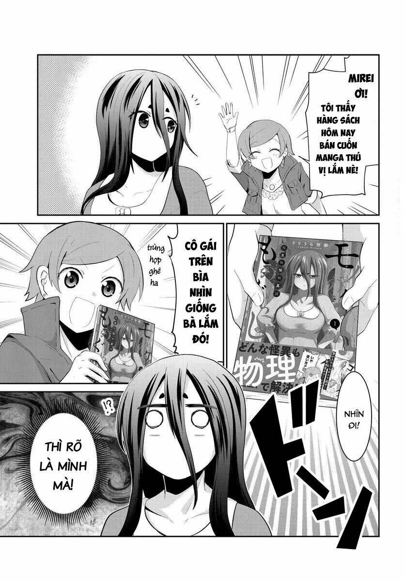 Mono No Kemonogurashi: Chapter 22.5