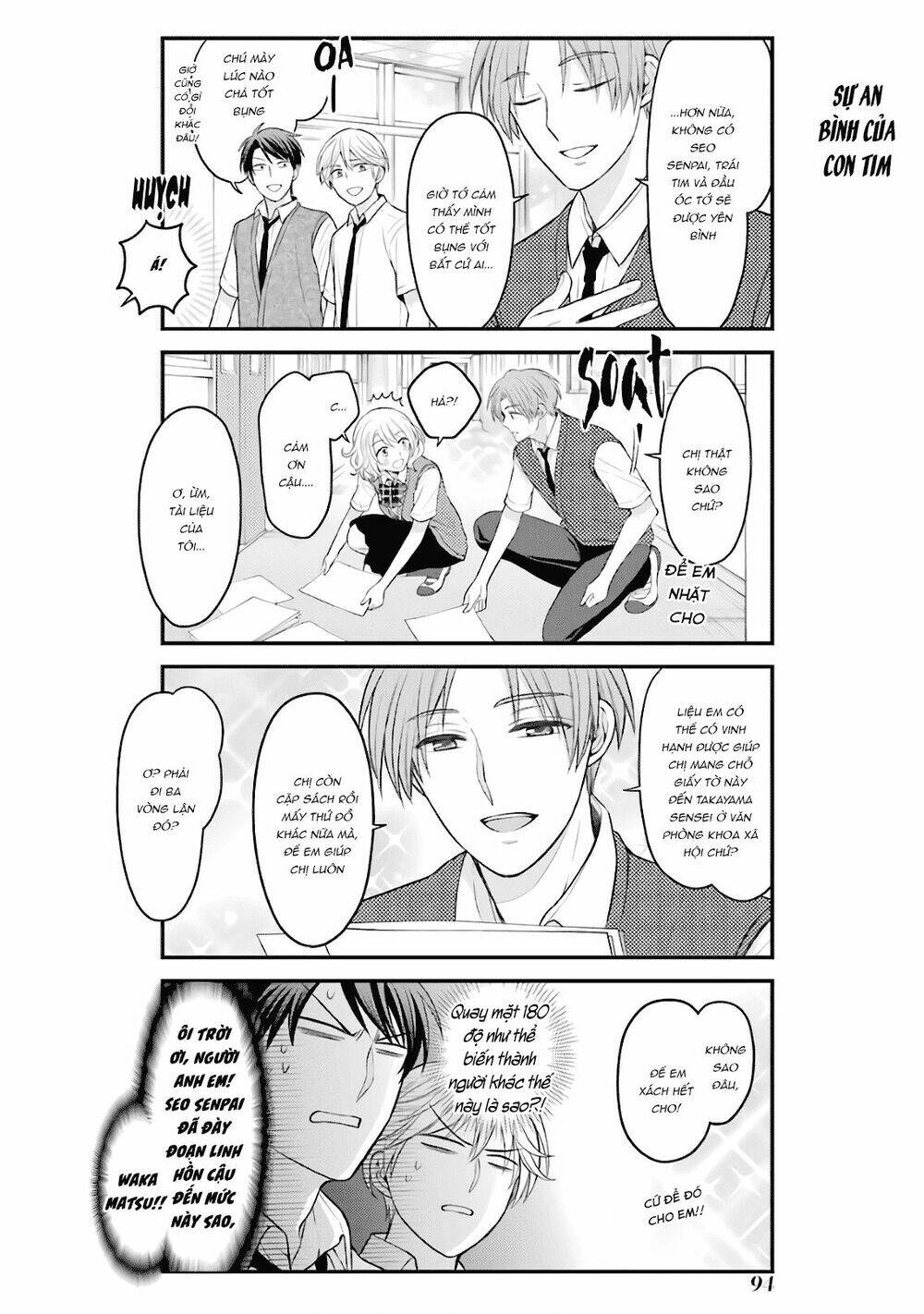 Gekkan Shojo Nozaki-Kun: Chapter 95