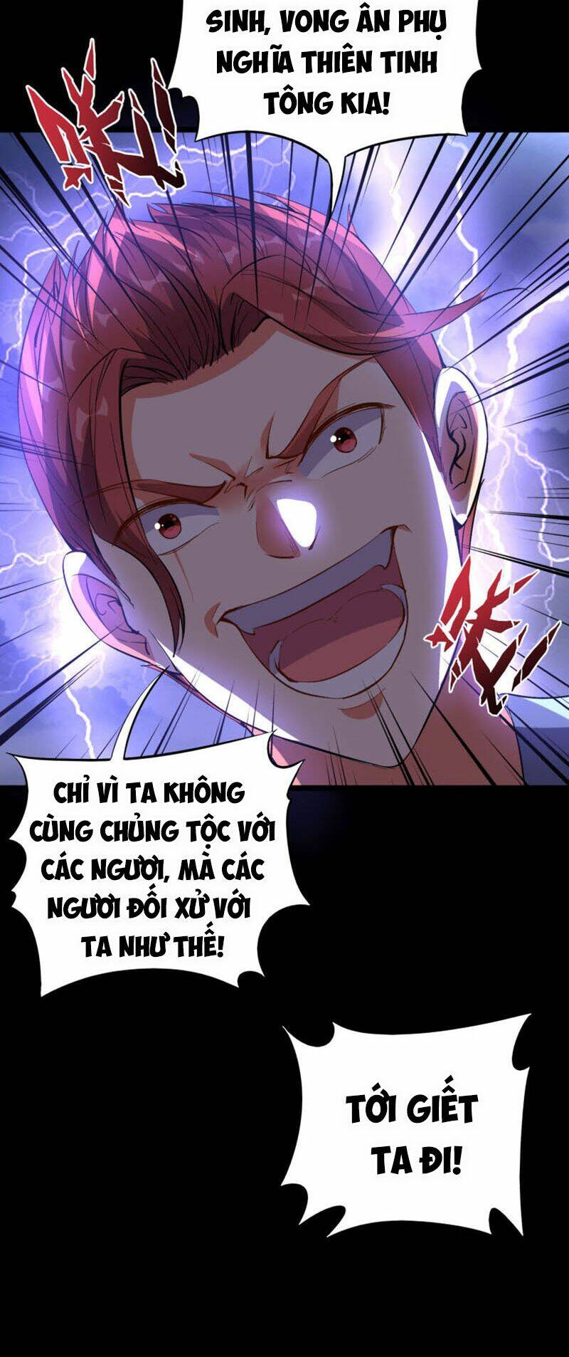 Phục Thiên Thánh Chủ: Chapter 26