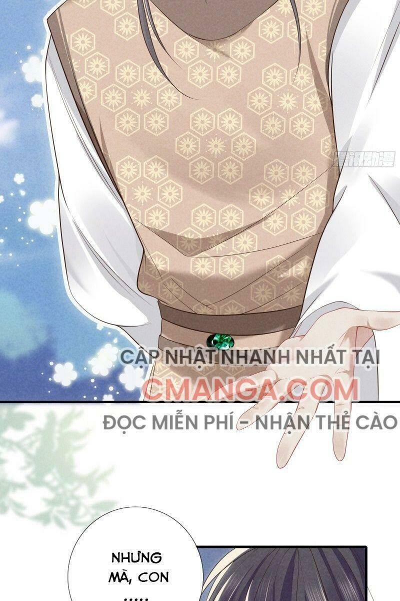 Trọng Sinh Chi Đích Nữ Bất Thiện: Chapter 44