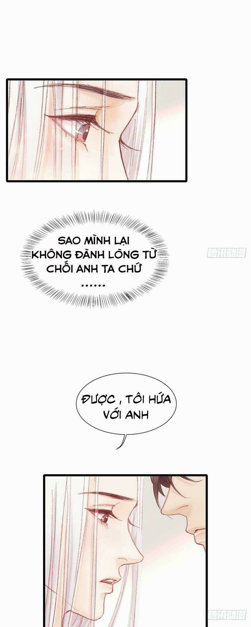 Hữu Yêu Lai Chi Họa Trung Tiên: Chapter 30