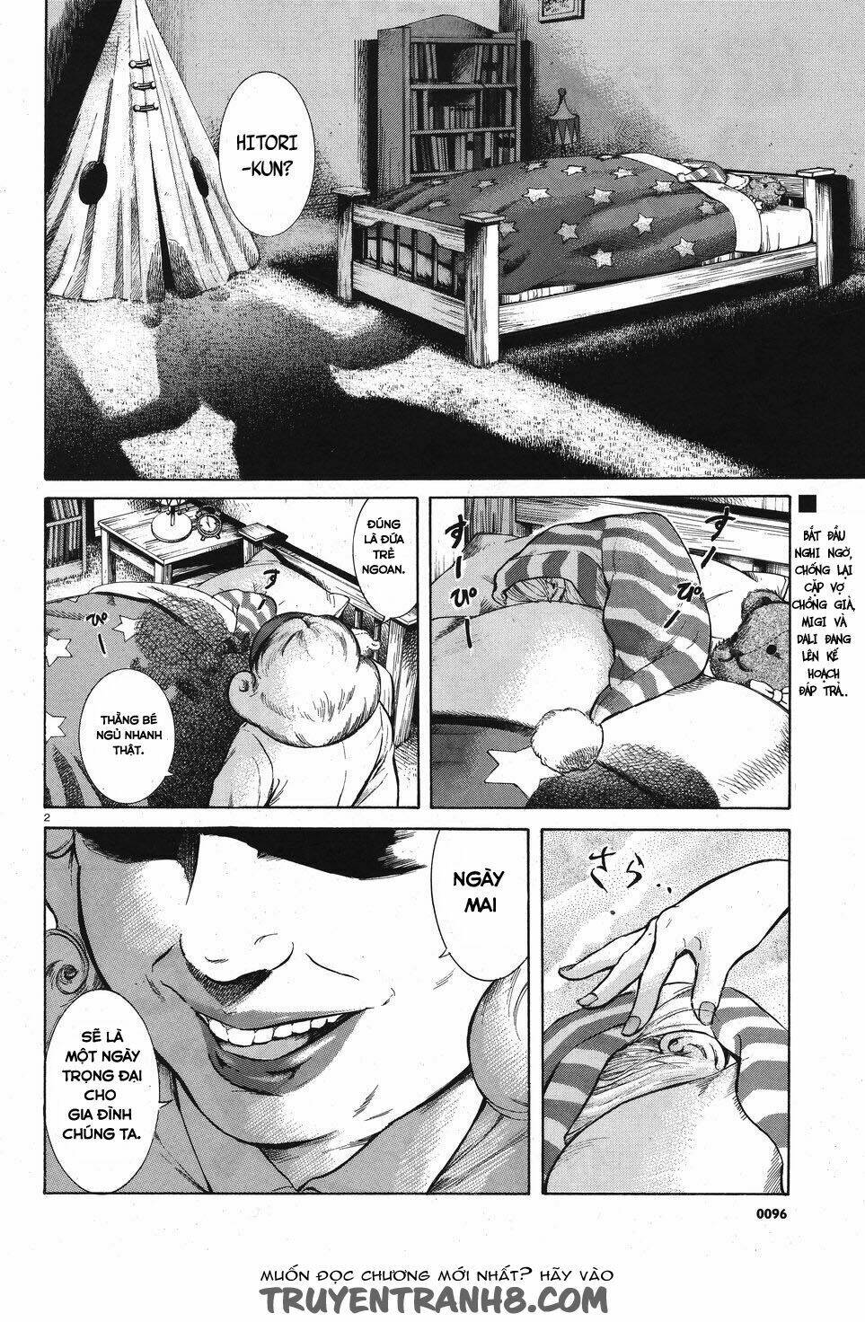 Migi To Dali: Chapter 5