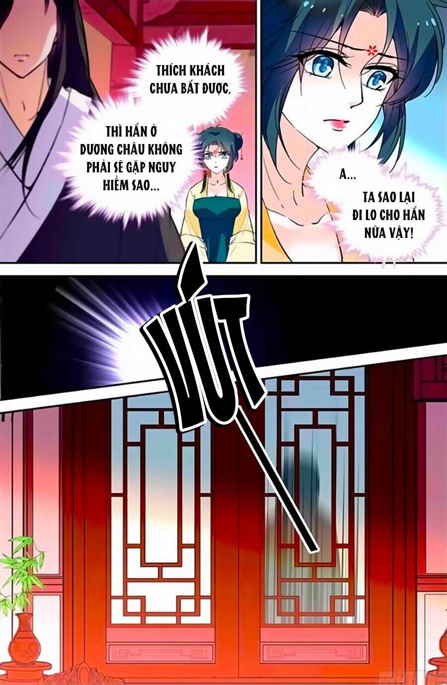 Nhất Thế Khuynh Thành: Lãnh Cung Khí Phi: Chapter 53