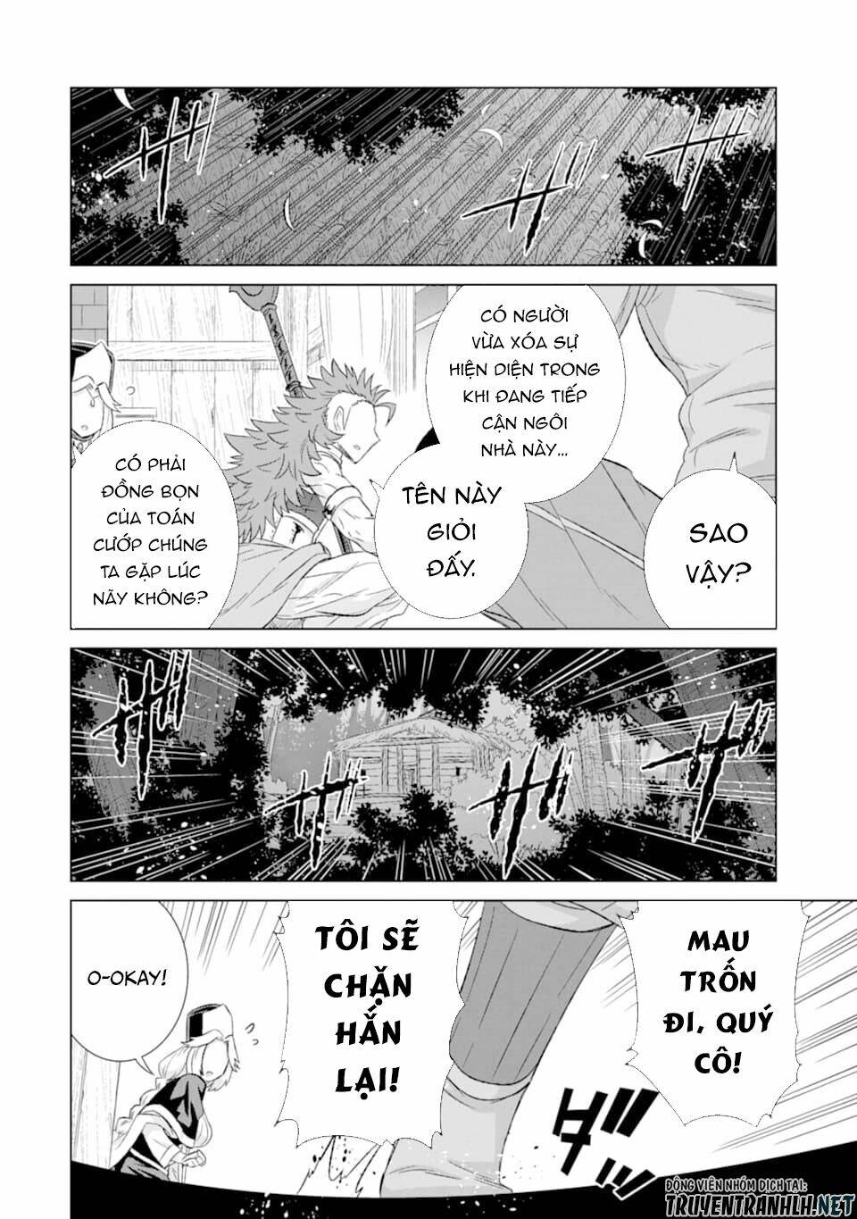 Isekai De Tadahitori No Mamono Tsukai ~ Tenshoku Shitara Maou Ni Machigawa Remashita: Chapter 27