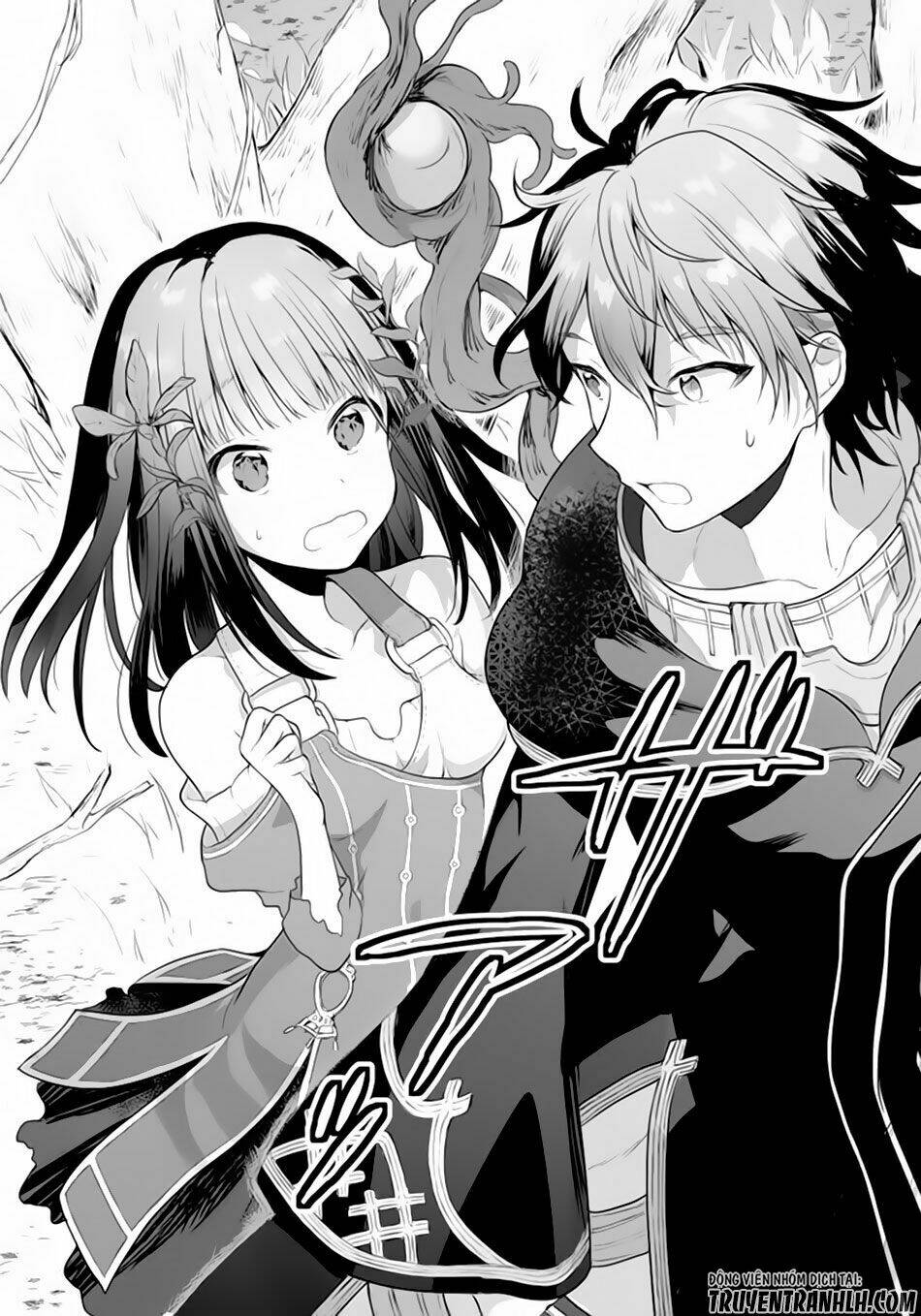 Next Life: Chapter 1