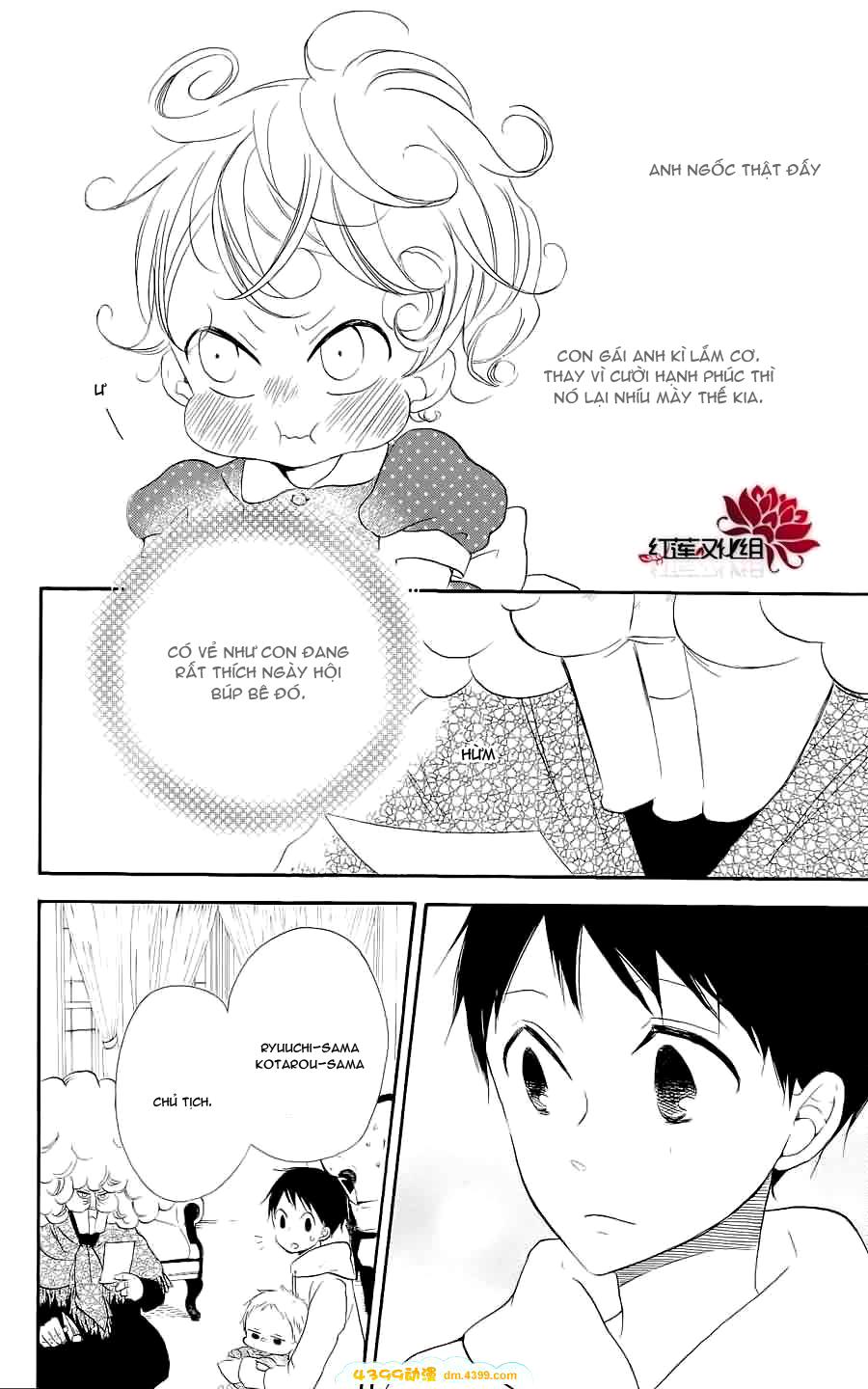 Anh Chàng Bảo Mẫu: Chapter 19