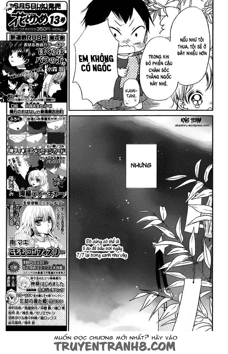 Anh Chàng Bảo Mẫu: Chapter 45