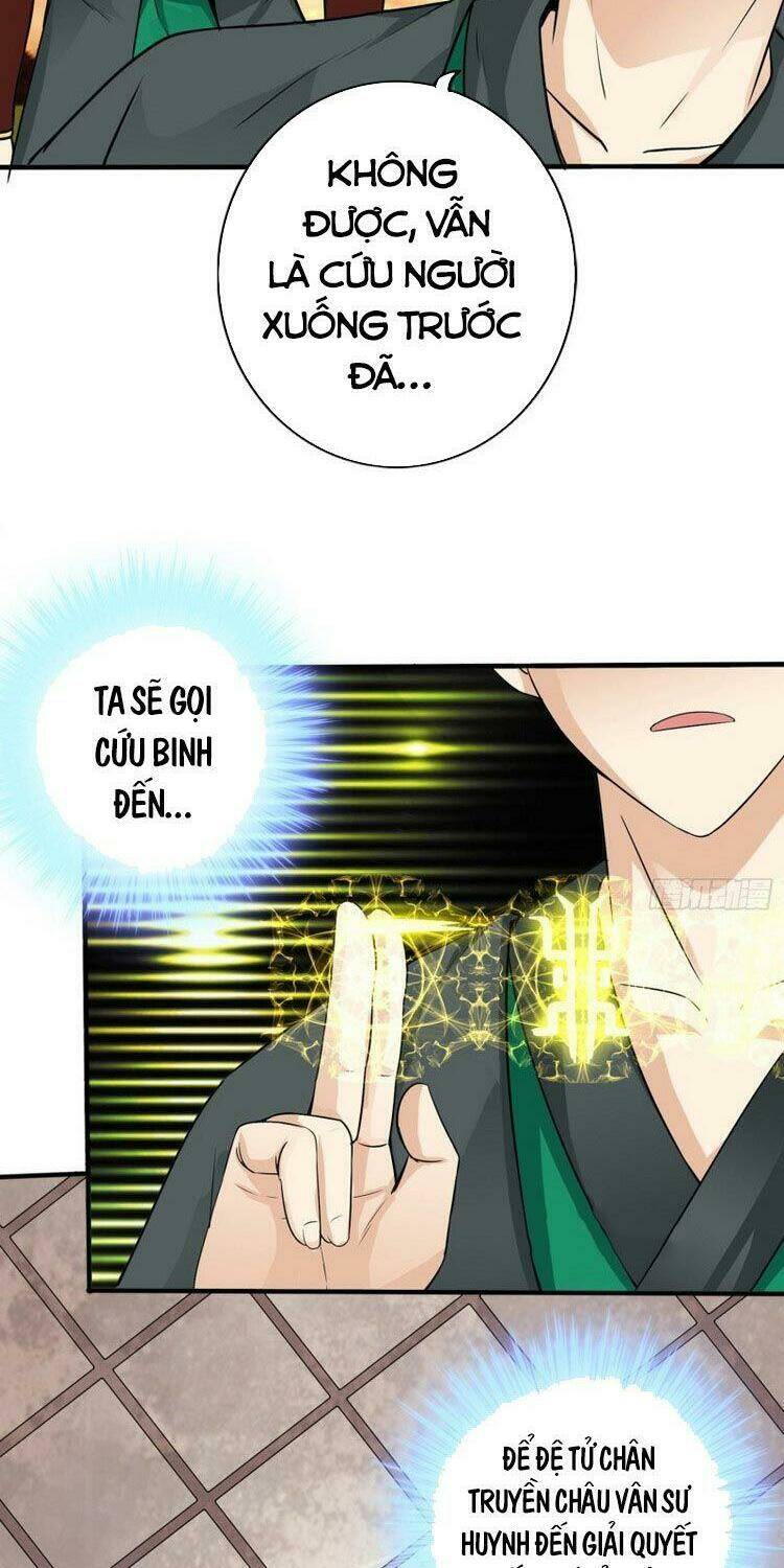 Chư Thiên Ký: Chapter 273