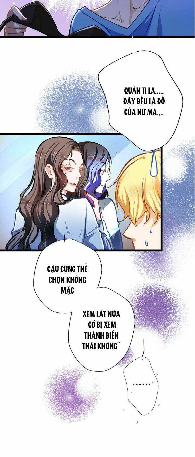 Cưng Chiều Ái Thê Hư Hỏng: Chapter 25