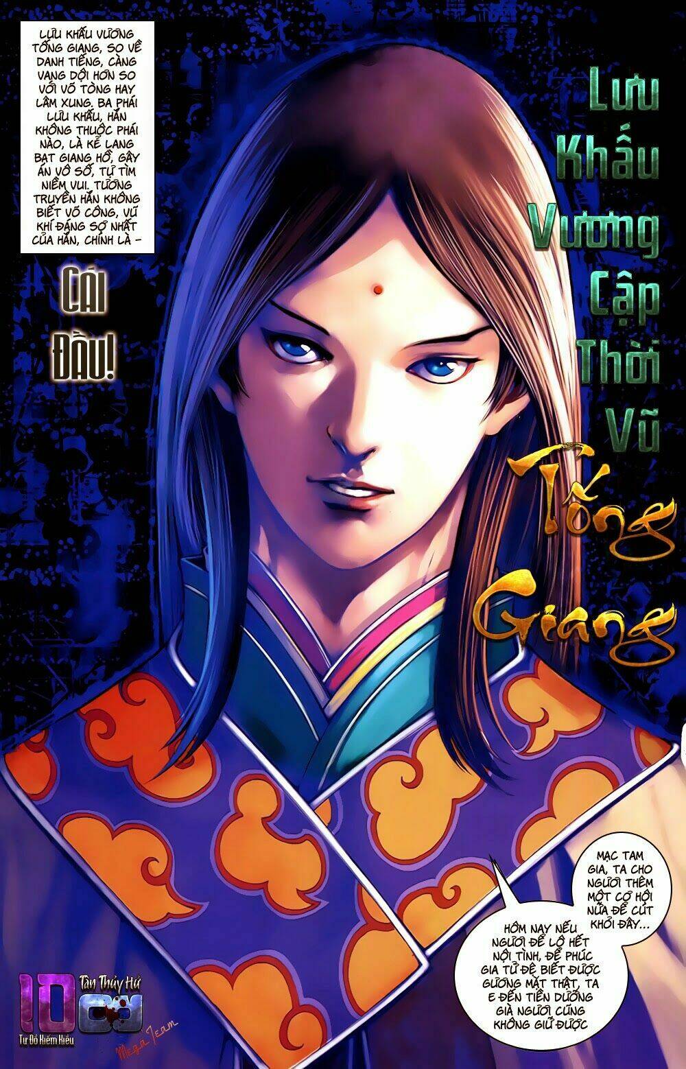 108 - Tân Thủy Hử: Chapter 1