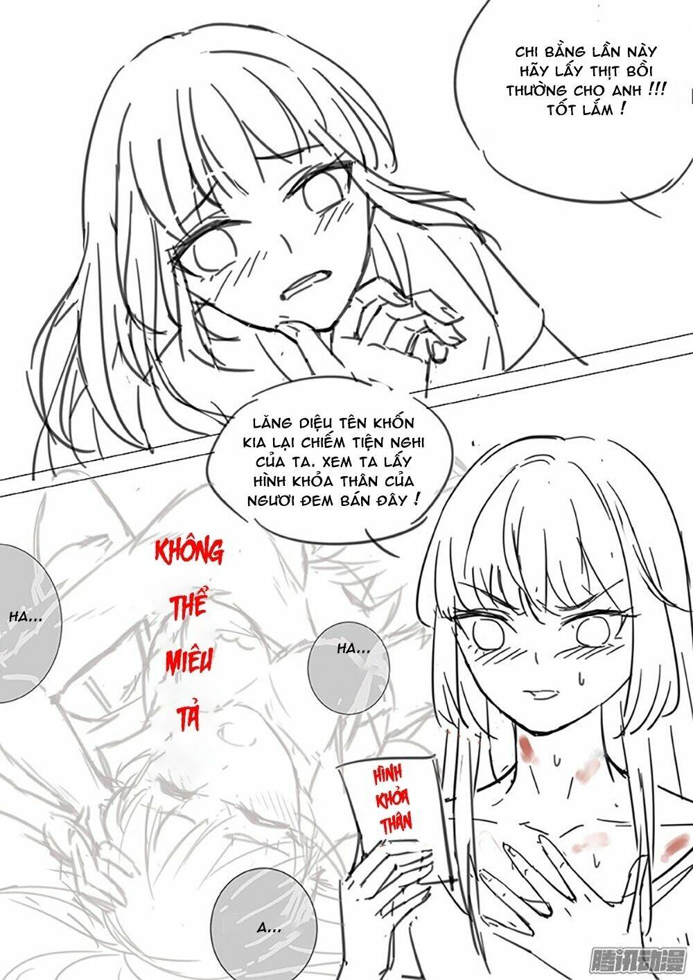 Vương Bài Giáo Thảo: Chapter 60