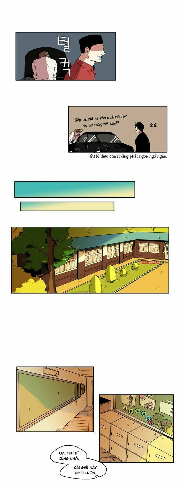 The Children's Teacher, Mr. Kwon: Chapter 1