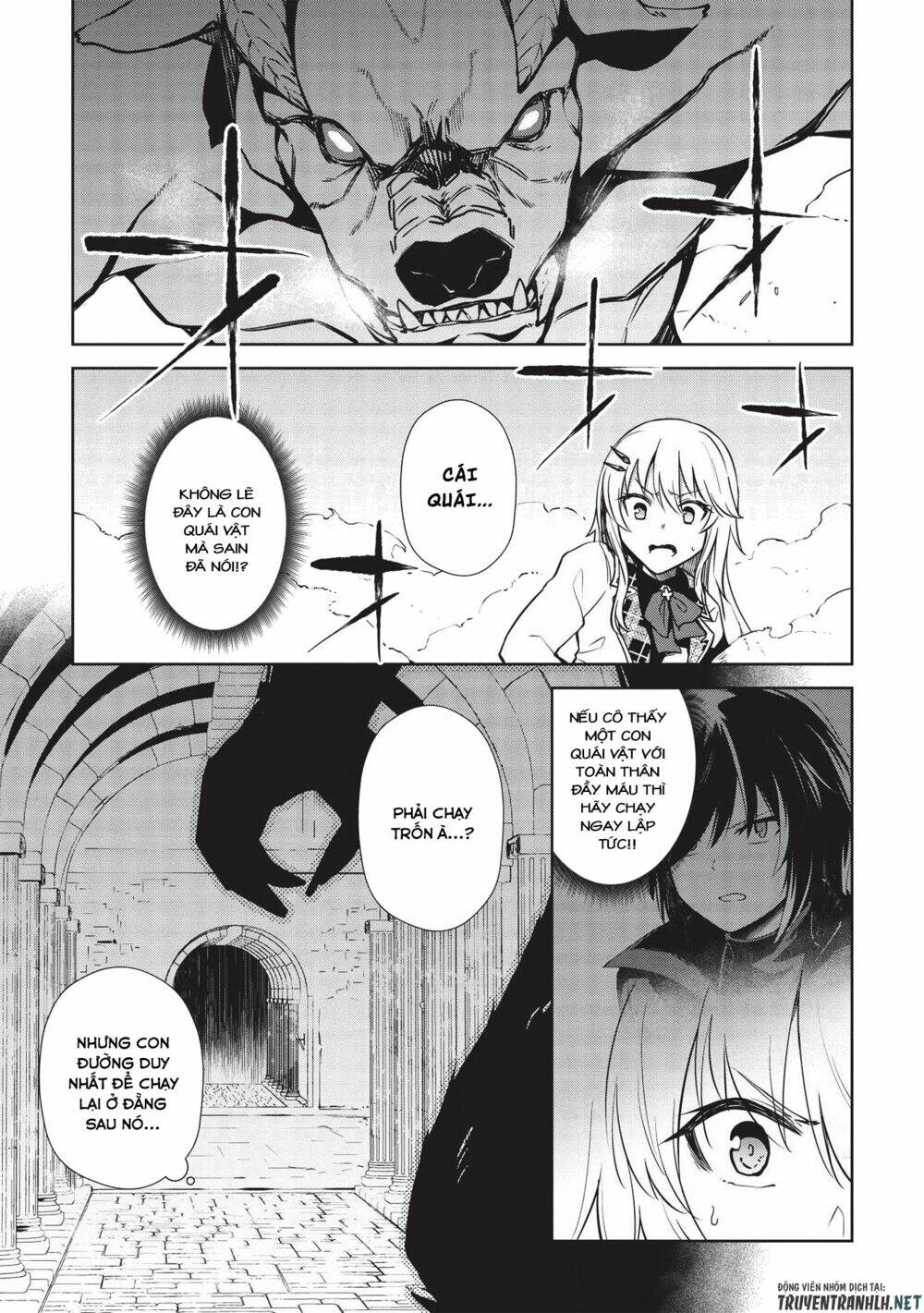 The Holy Knight's Dark Road: Chapter 9