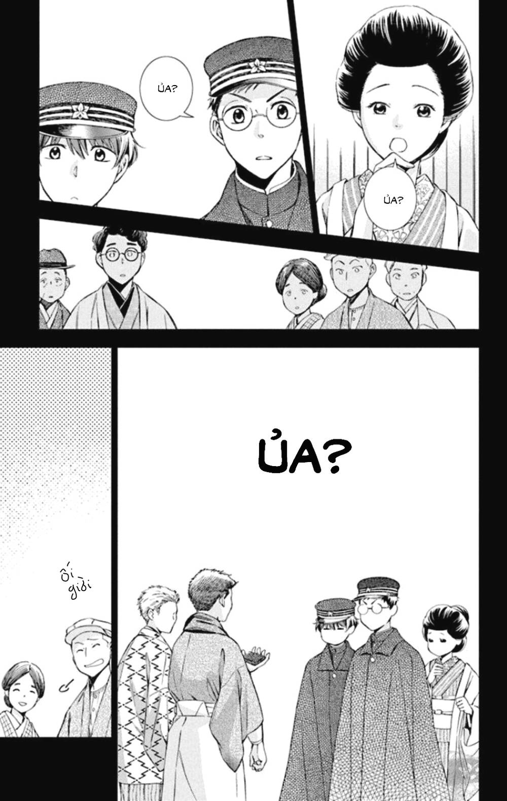 Usotoki Rhetoric: Chapter 49