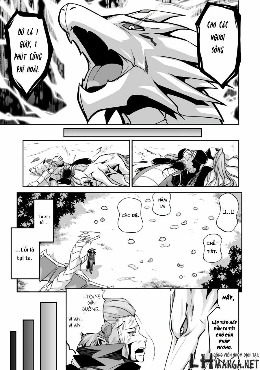 Jyaryu Tensei - Tà Long Tái Sinh: Chapter 1