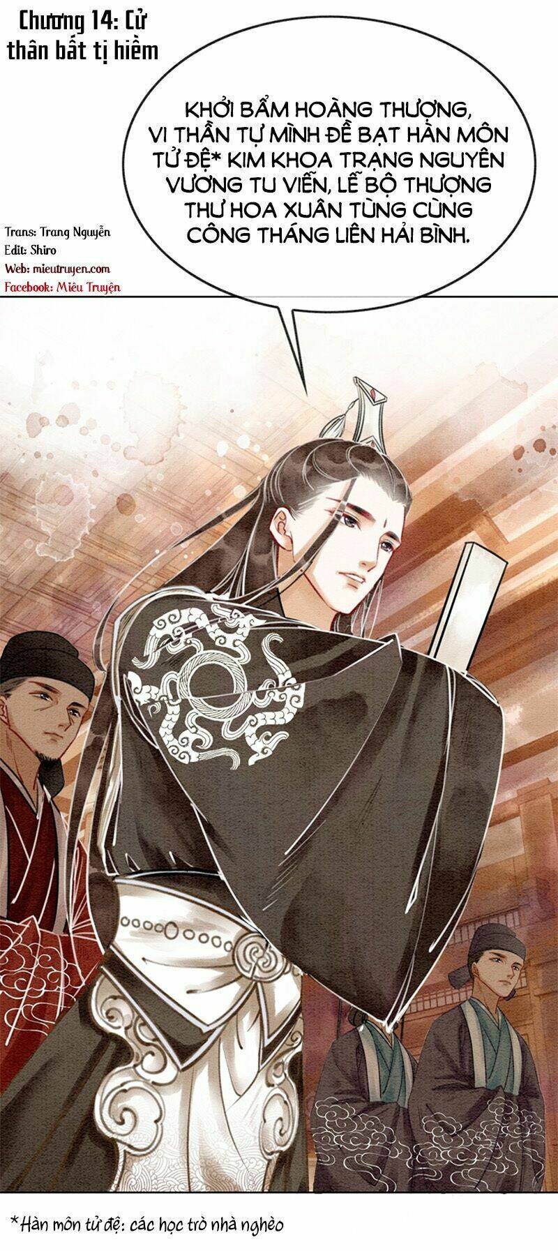Hậu Cung Của Trẫm Cháy Rồi!: Chapter 14