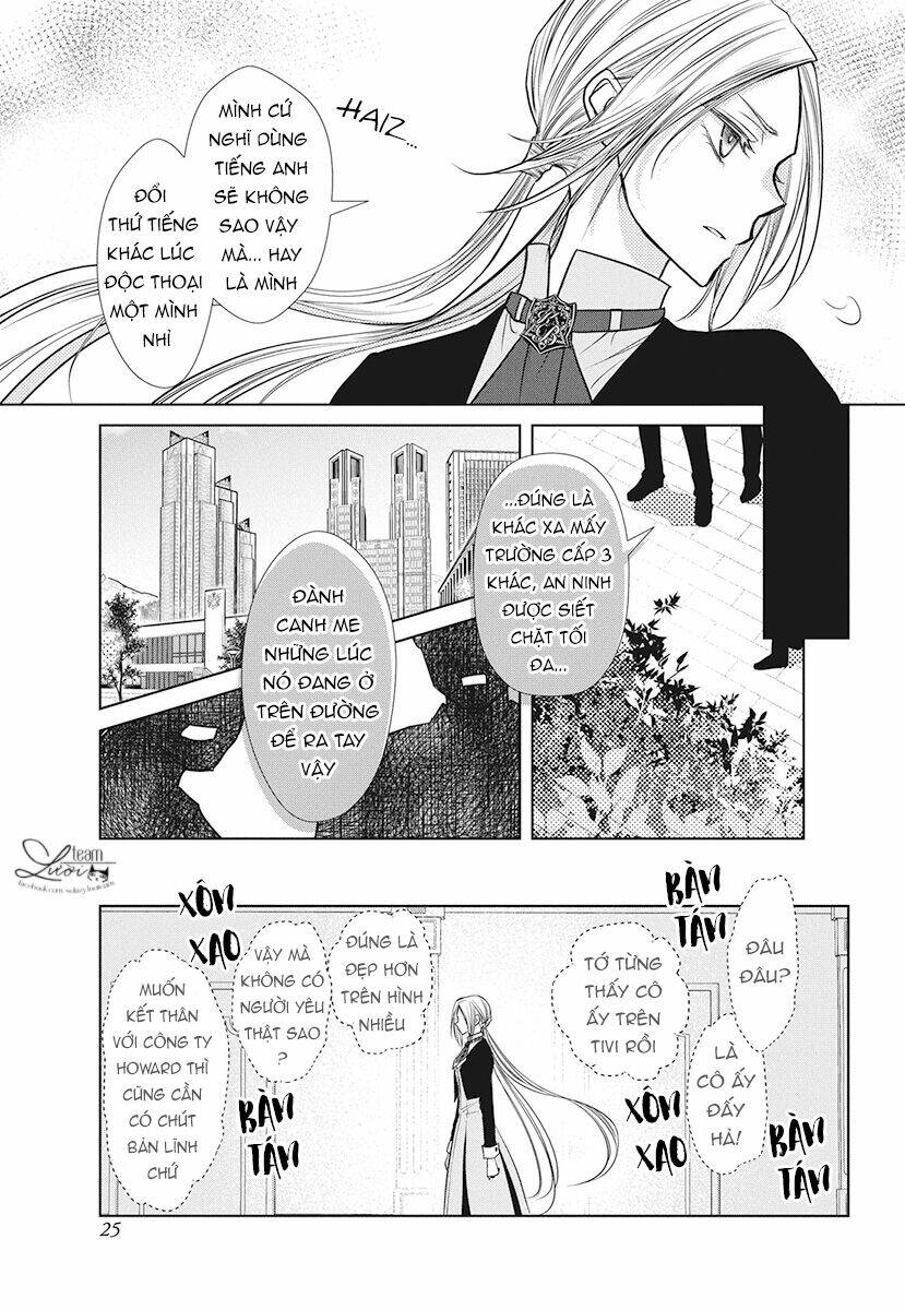 Tsukishima-Kun No Koroshikata: Chapter 1