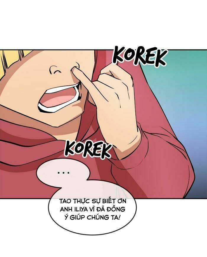 Change (Jinyuan): Chapter 11