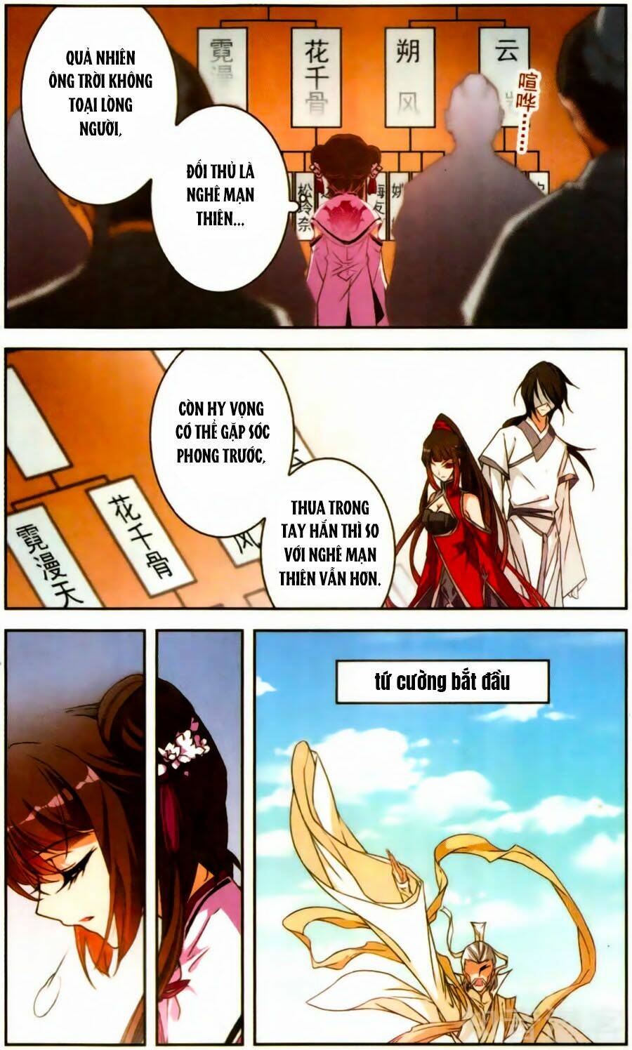 Hoa Thiên Cốt: Chapter 122
