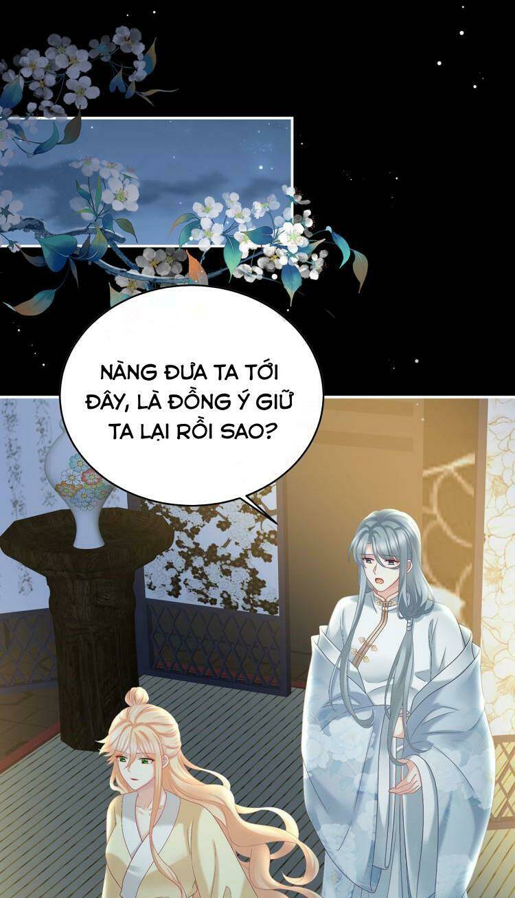 Kiều Phu Có Hỉ: Chapter 47