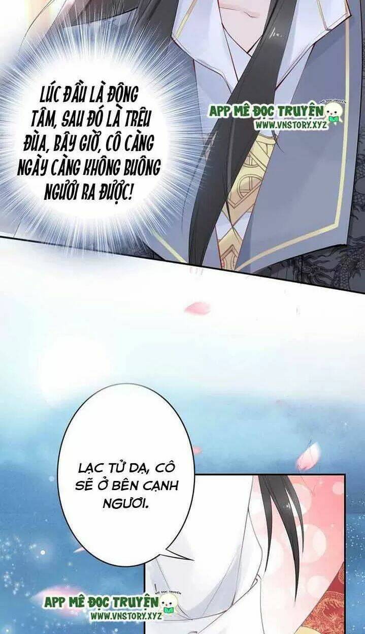 Nhất Sinh Nhất Thế Tiếu Thương Khung: Chapter 47