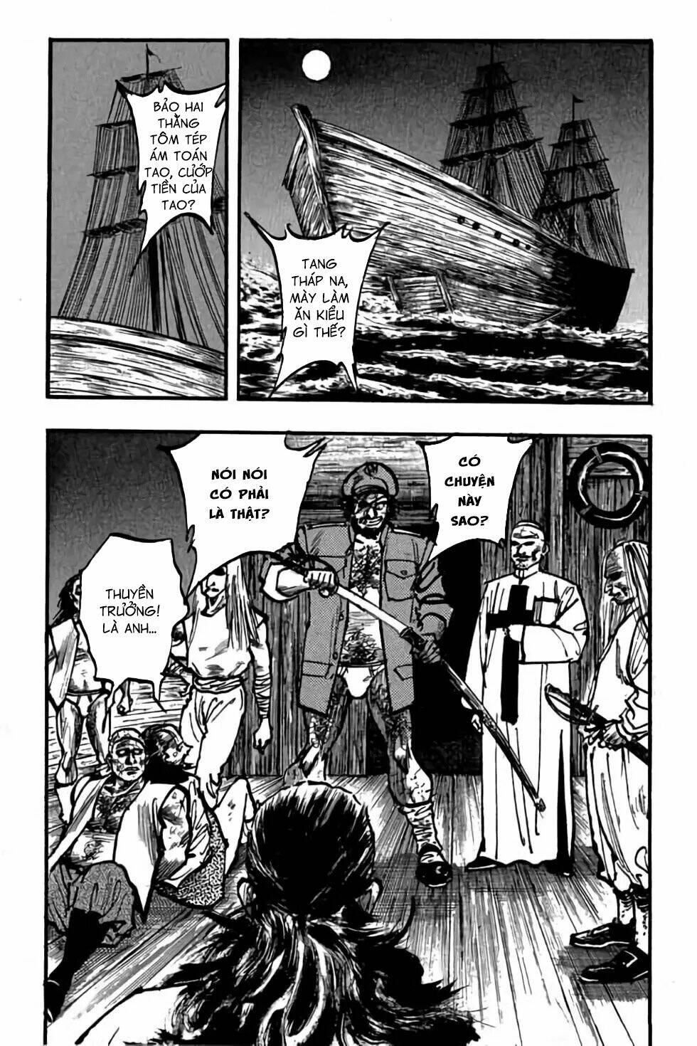 Hiệp Vương Liêu Thiêm Đinh: Chapter 101