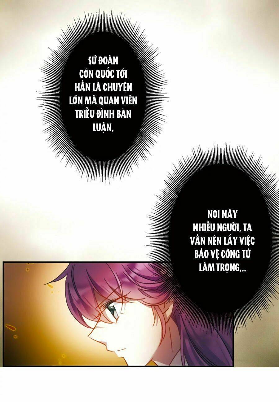 Thượng Quốc Phú Chi Thiên Đống Tuyết: Chapter 57