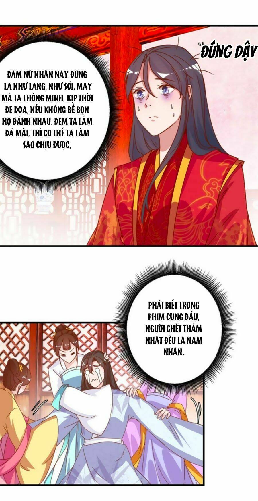 Hoàng Thượng Ở Trên, Thần Ở Dưới: Chapter 14