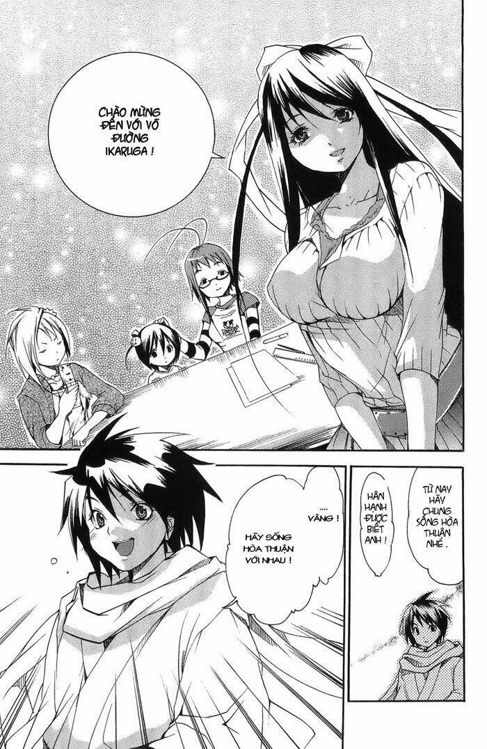 Ashita No Yoichi: Chapter 1