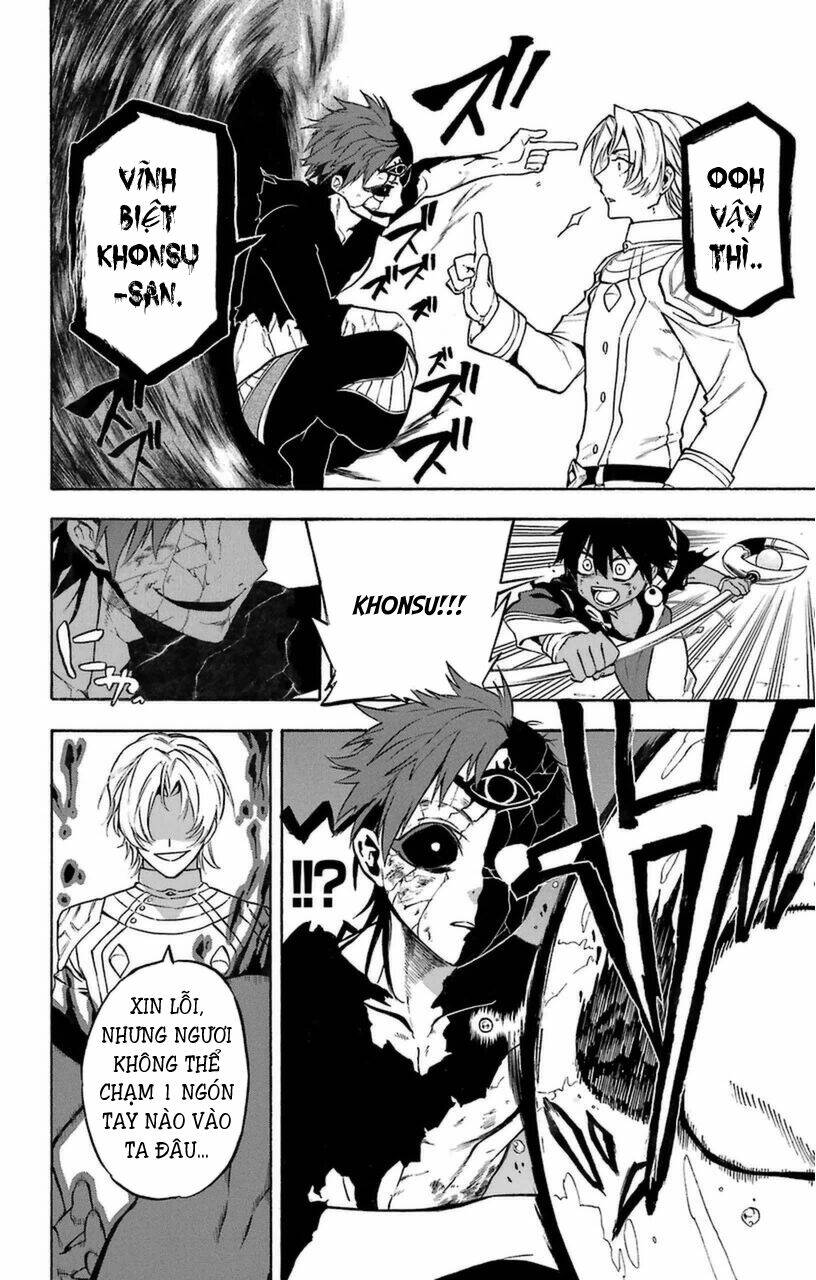 Great Priest Imhotep: Chapter 10