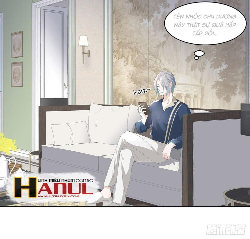 Ảnh Đế Yêu Hồ: Chapter 5.1