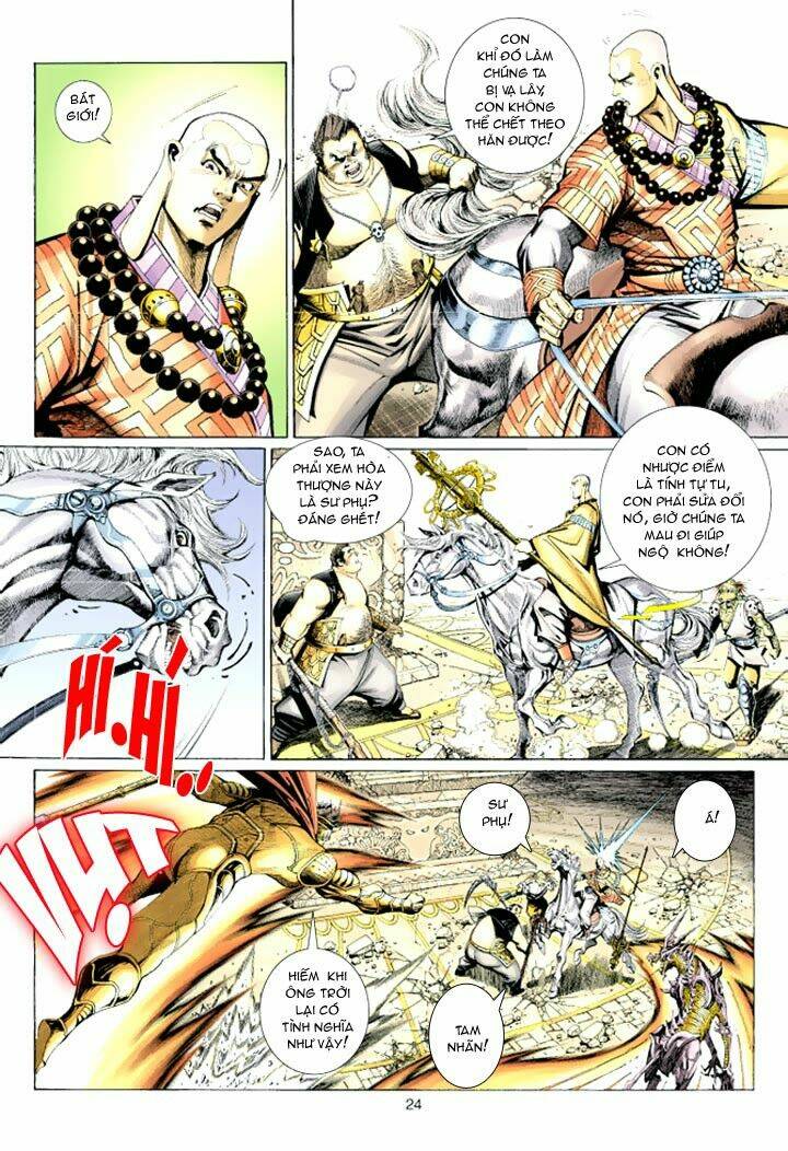 Đại Thánh Vương: Chapter 42