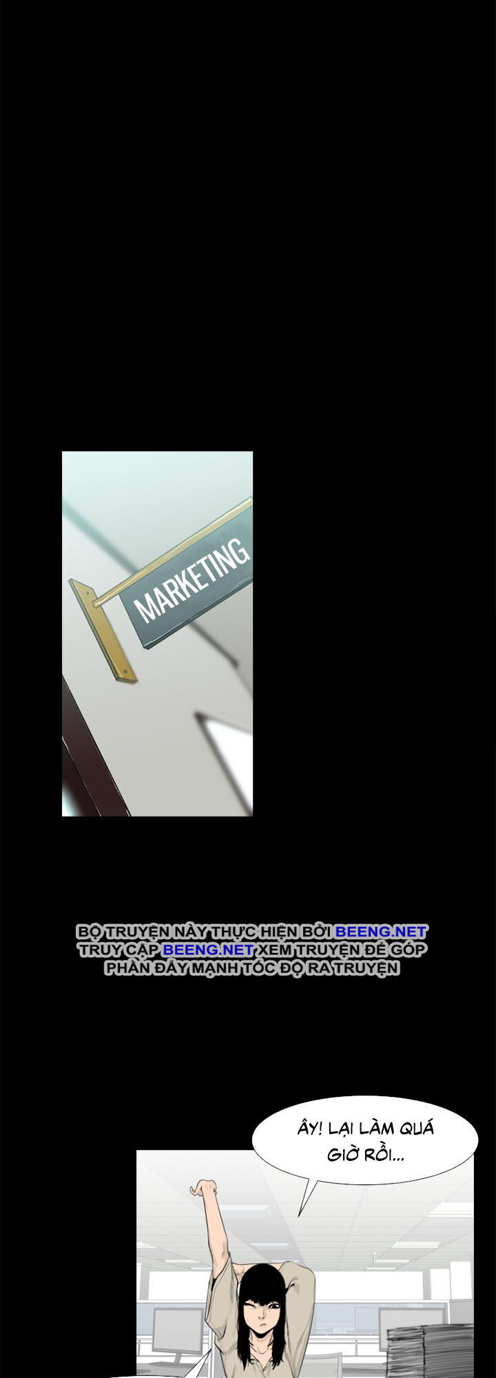 Tong Edge: Chapter 45