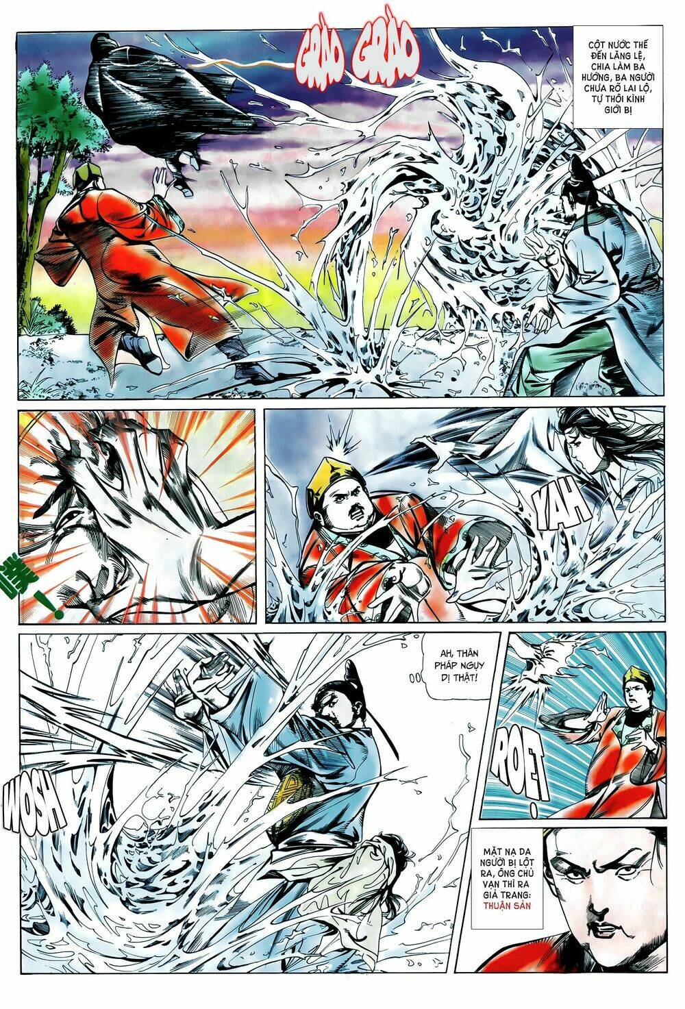 Đao Kiếm Tiếu: Chapter 17