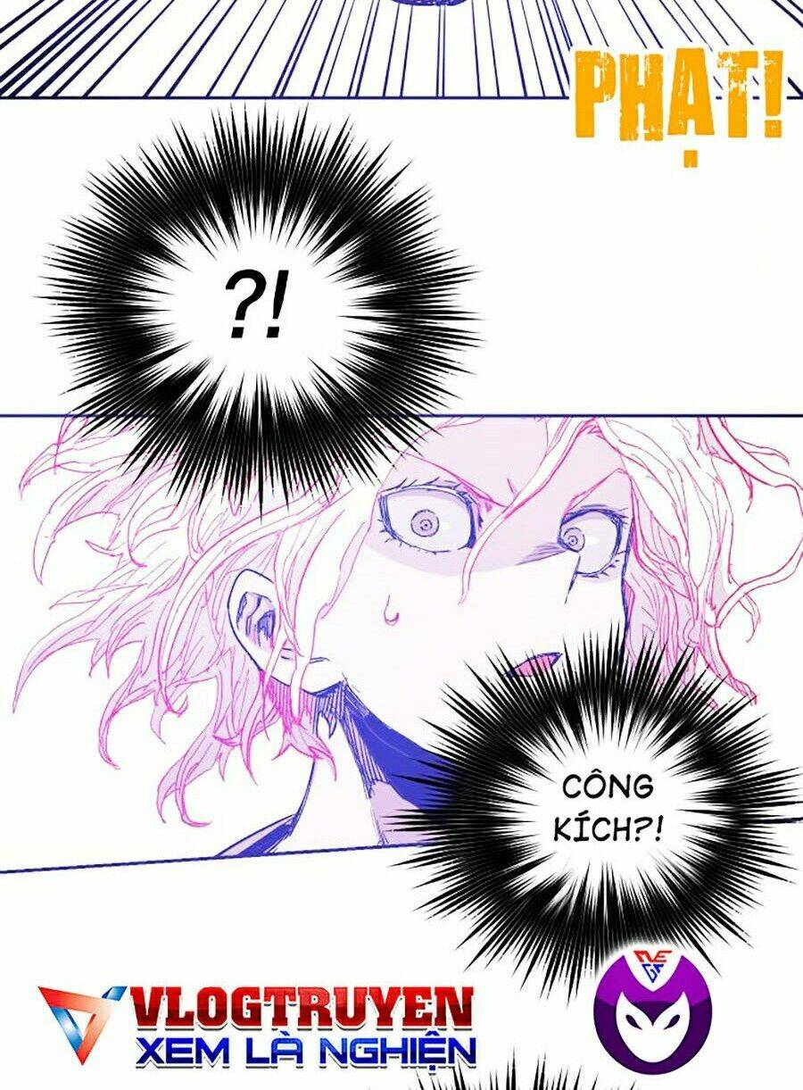 Hard Core Leveling Warrior Ss2: Chapter 117