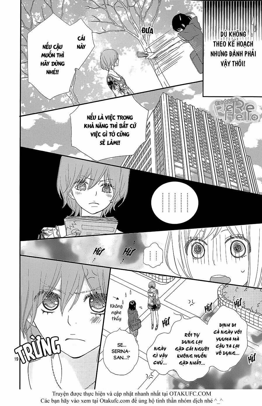 Rere Hello: Chapter 24