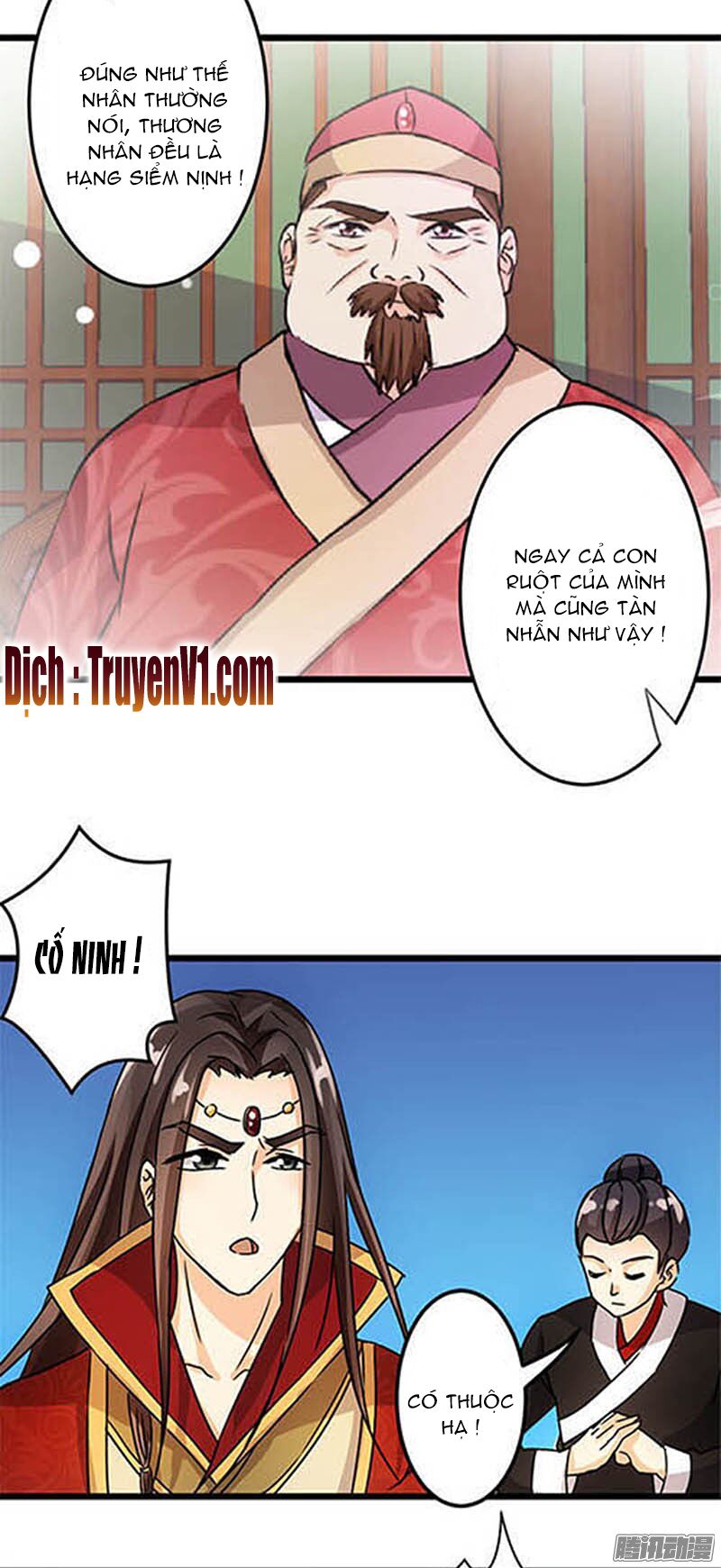Vương Gia ! Ngươi Thật Bỉ Ổi !: Chapter 35