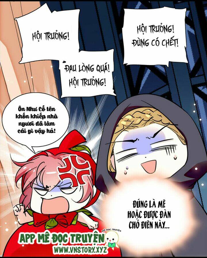 Nữ Hầu Sau Giờ Học: Chapter 34