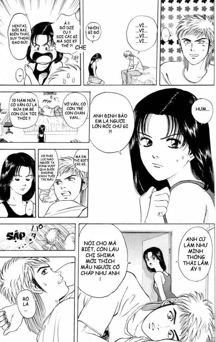 Psychometrer Eiji: Chapter 16