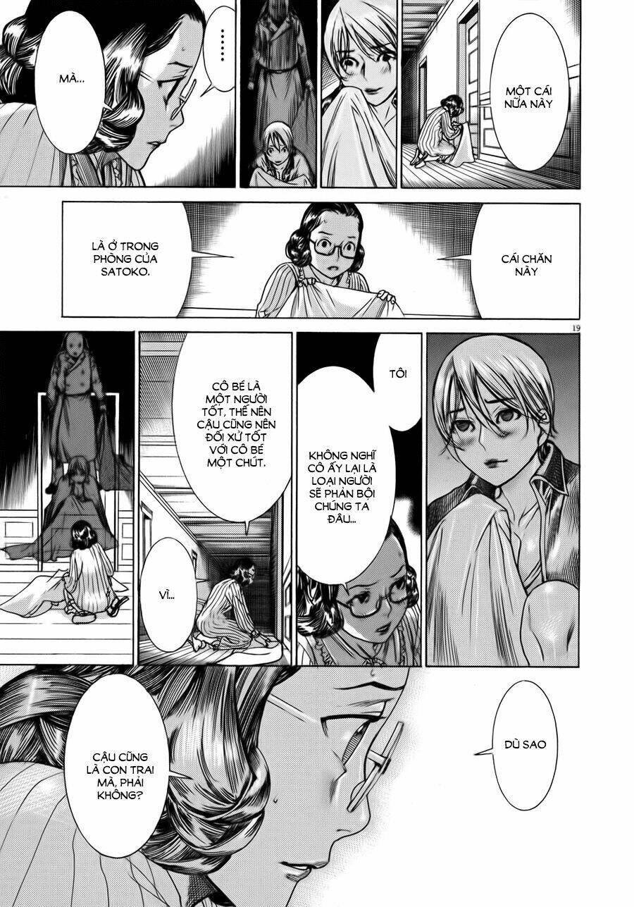 Yuureitou: Chapter 45
