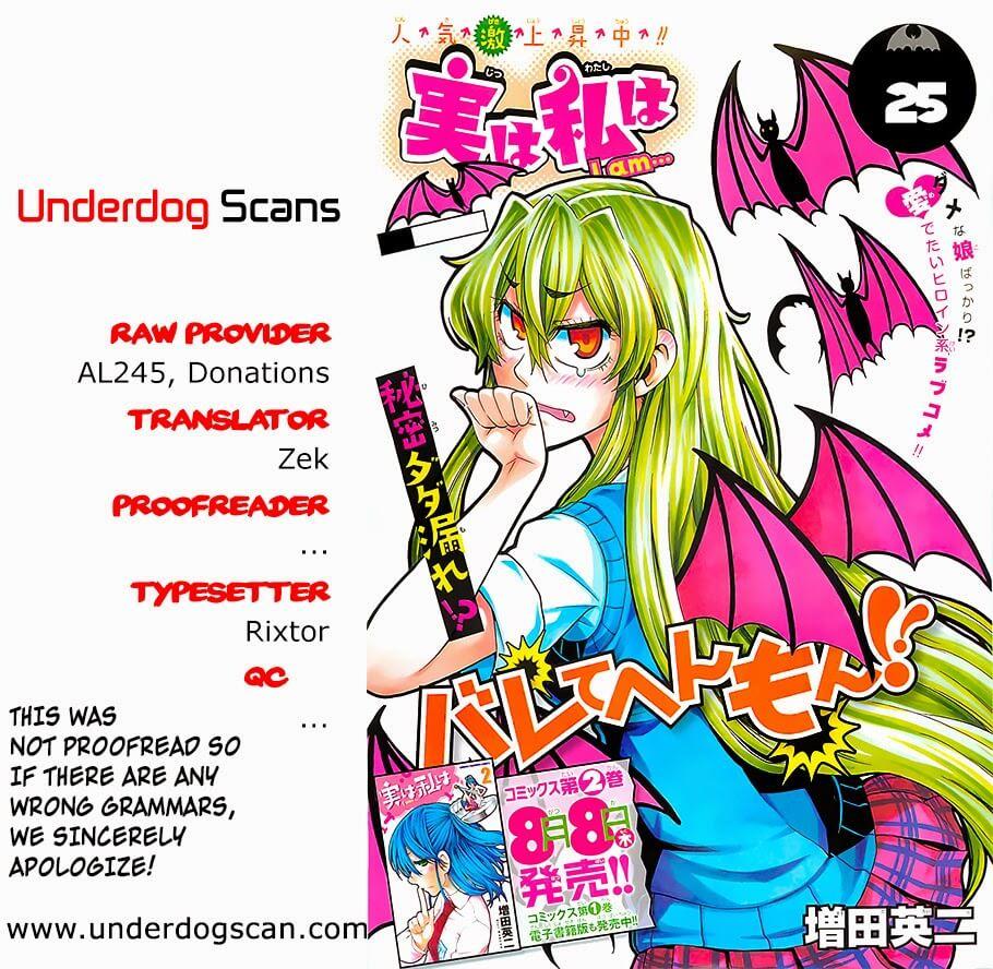Jitsu Wa Watashi Wa: Chapter 25