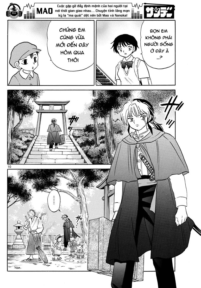 Mao (Takahashi Rumiko): Chapter 2