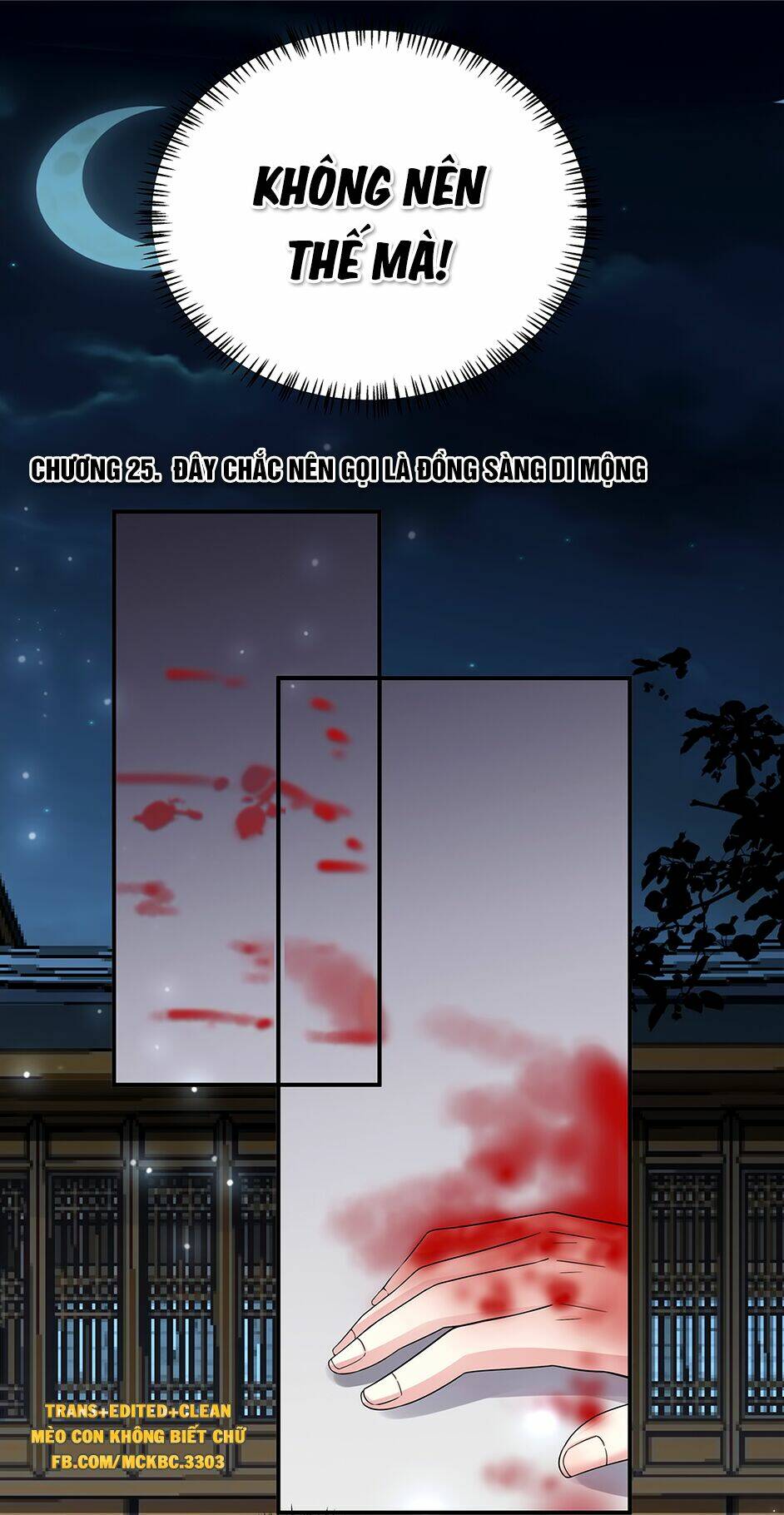 Báo Cáo! Đế Quân Ngài Có Độc!: Chapter 25