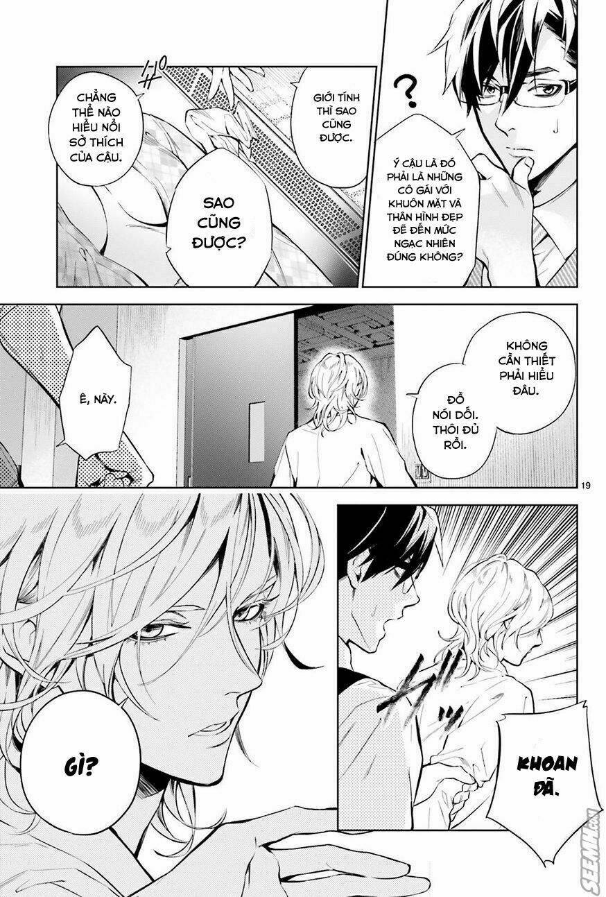Danzai No Dragnet: Chapter 1