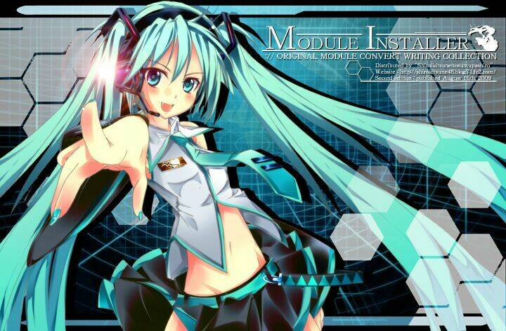 Wallpaper: Chapter 1