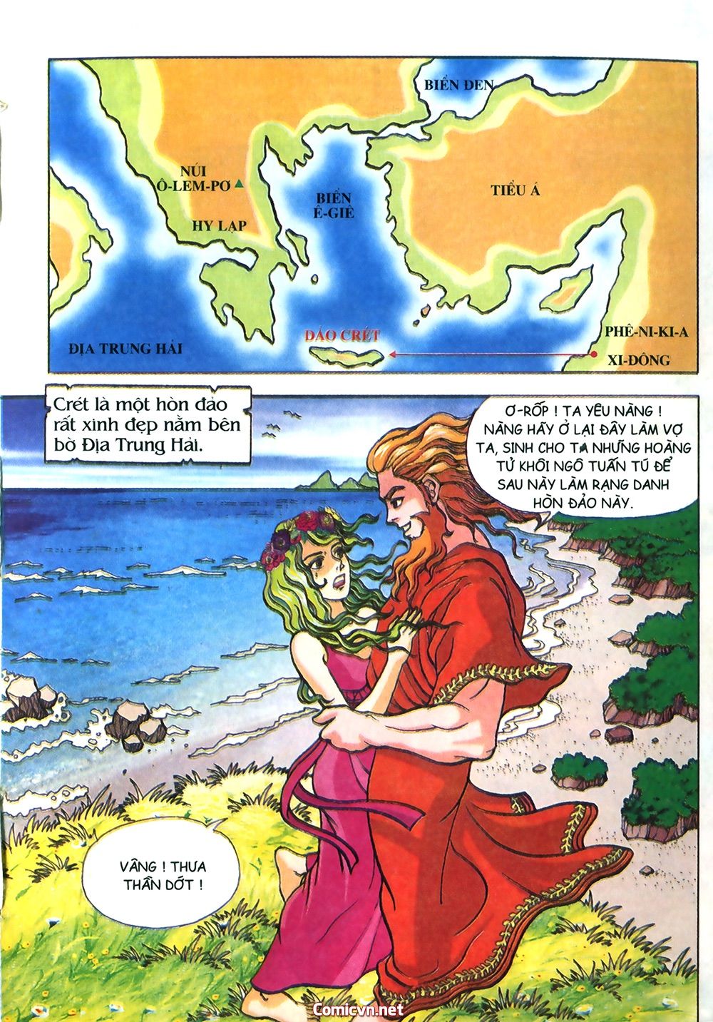 Thần Thoại Hy Lạp: Chapter 14