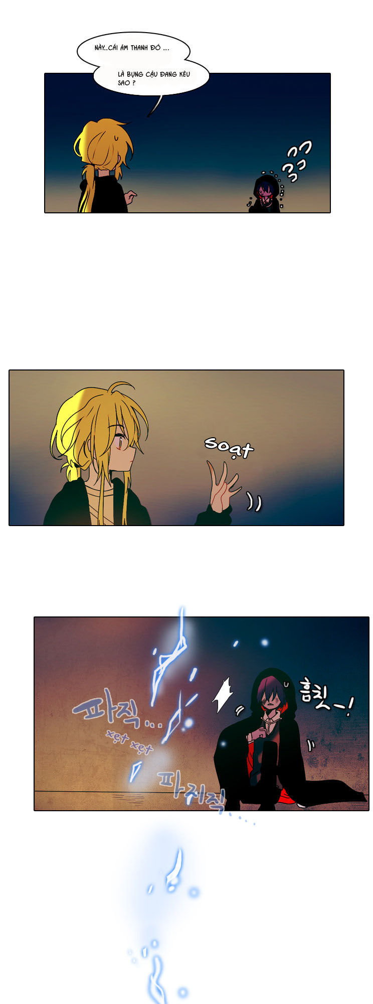 End & Save: Chapter 33