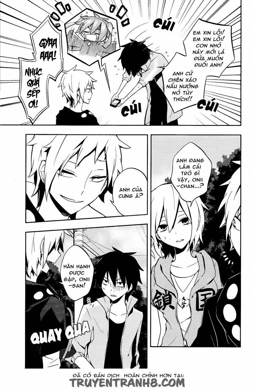 Kagerou Deizu: Chapter 23