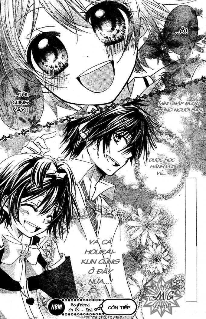 Boyfriend: Chapter 9.2