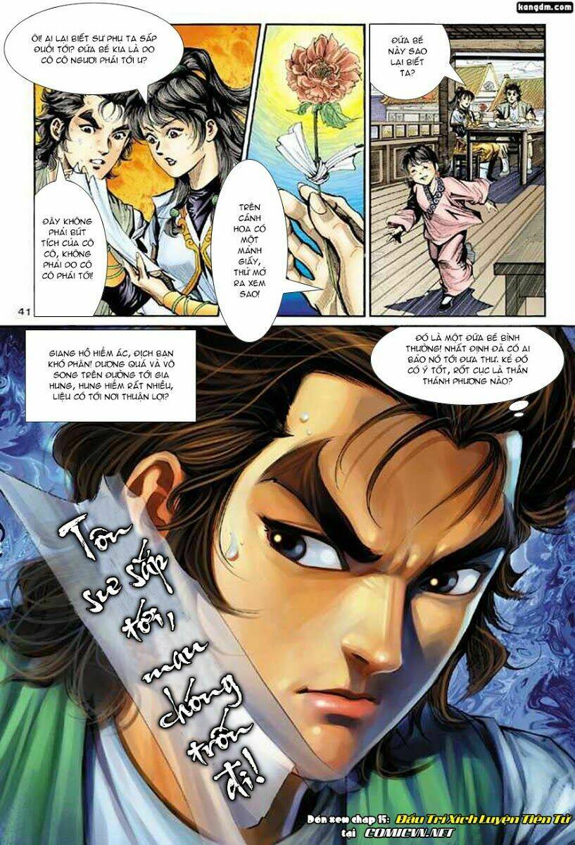 Thần Điêu Hiệp Lữ: Chapter 14